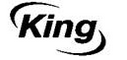 Логотип фирмы King в Копейске