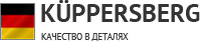 Логотип фирмы Kuppersberg в Копейске