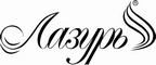 Логотип фирмы Лазурь в Копейске