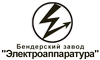 Логотип фирмы Электроаппаратура в Копейске